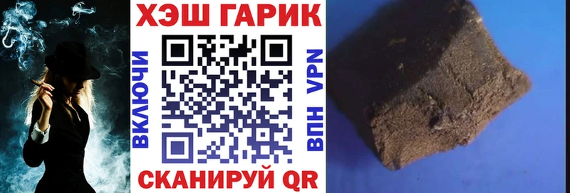 Купить наркоту Кирово-Чепецк Псилоцибиновые грибы A-PVP Гашиш Метадон Марихуана