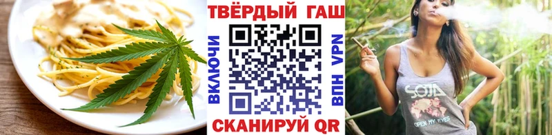 kraken как зайти  Кирово-Чепецк  Canna-Cookies марихуана 
