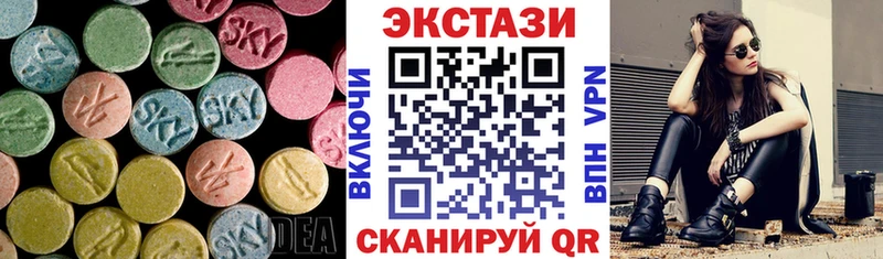 гидра сайт  Кирово-Чепецк  нарко площадка Telegram  Экстази бентли 