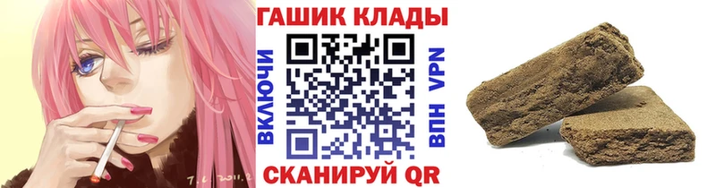 кракен tor  Кирово-Чепецк  Гашиш Ice-O-Lator 