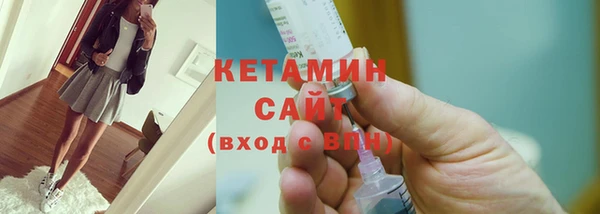 кристаллы Аркадак