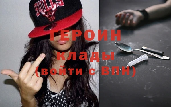 кристаллы Аркадак