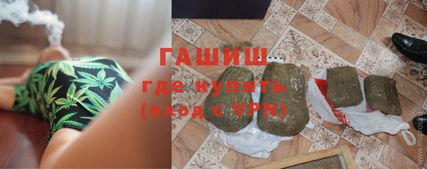 сатива Арсеньев