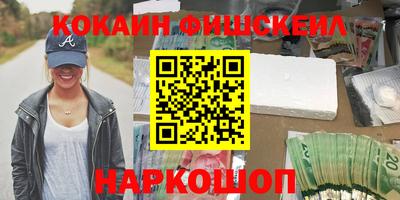 СК Краснокаменск