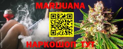 эйфоретик Краснознаменск