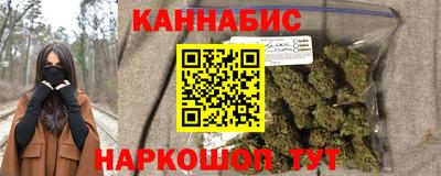 эйфоретик Краснознаменск