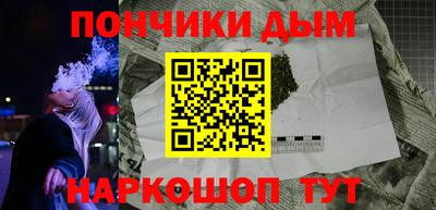 СК Краснокаменск