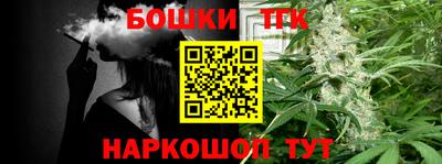 эйфоретик Краснознаменск