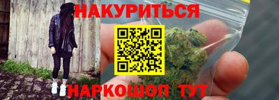 СК Краснокаменск