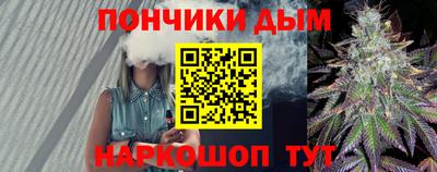 эйфоретик Краснознаменск