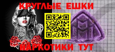 хмурый Донской