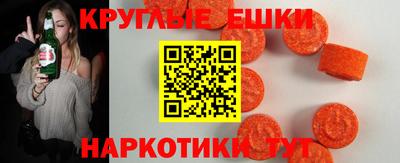бутик Краснодар