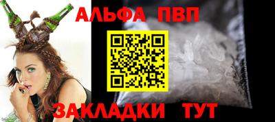 бутик Краснодар