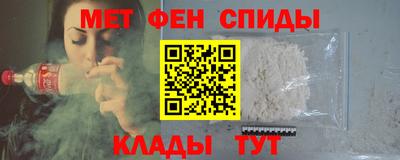 СК Краснокаменск