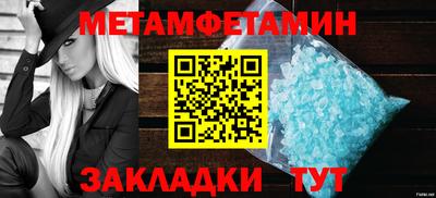 индика Дубна