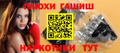 эйфоретик Краснознаменск