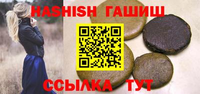 эйфоретик Краснознаменск