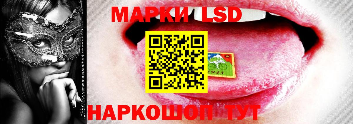 kraken ссылки  Вход с VPN  Кирово-Чепецк  ЛСД экстази ecstasy  ЛСД экстази ecstasy 